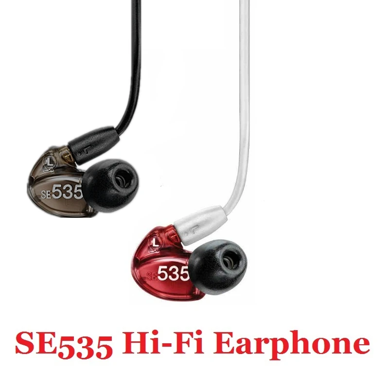 Доставка 24 часа! SE535 съемные наушники 2 цвета Hi Fi стерео SE 535 с розничной коробкой VS
