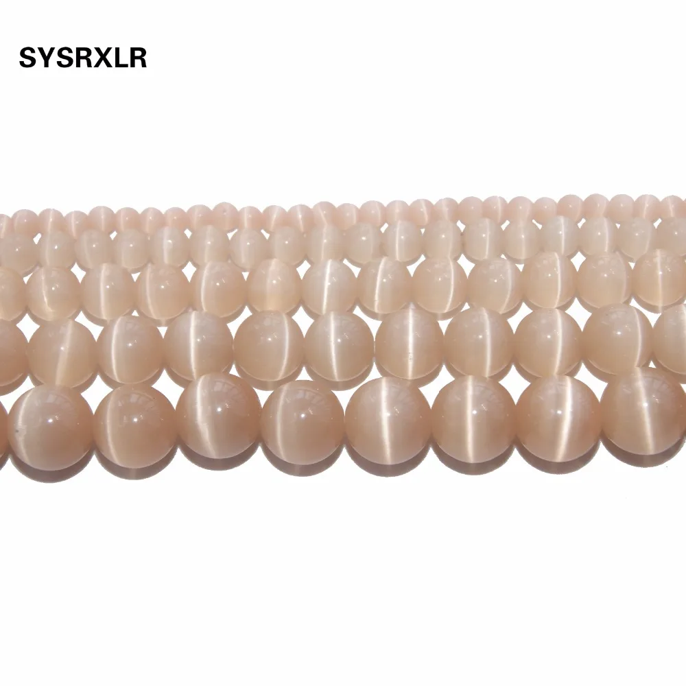 Оптовая продажа натуральный камень цвета шампанского Опаловый кошачий глаз