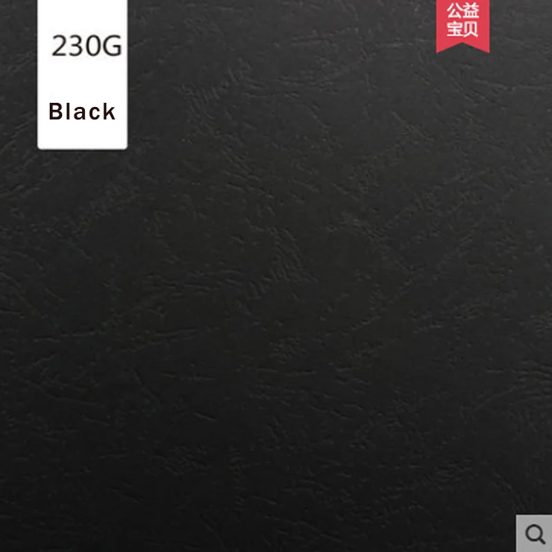 Black 100 листов цветной дерматоглифовой бумаги А4 230 г разноцветный картон/бумага для печати или рукописного ввода - Цвет: Black