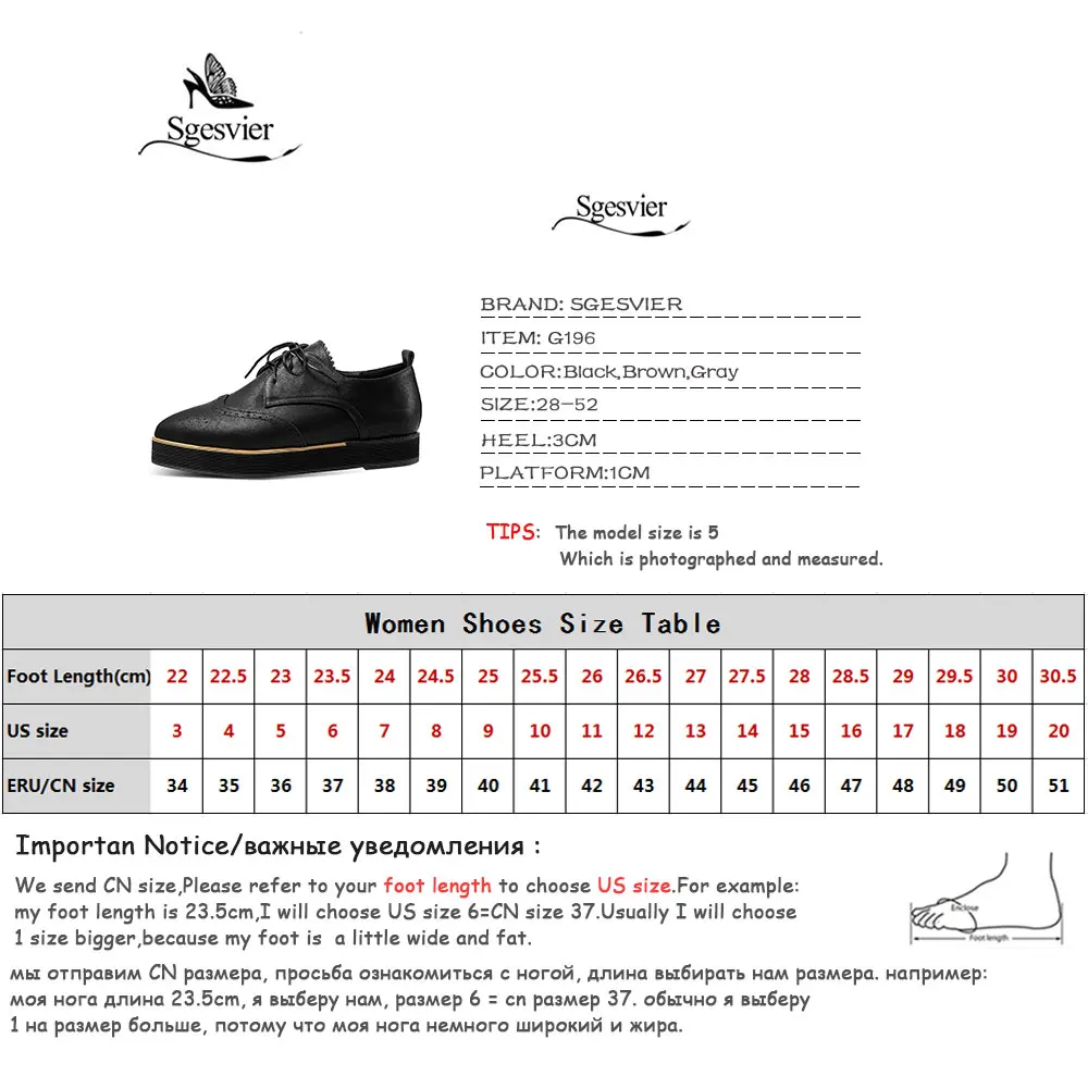 Sgesier/весенние женские туфли на низком каблуке в кероанском стиле шнуровке с