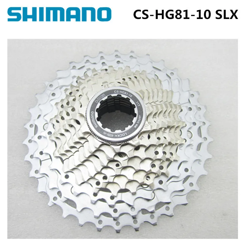 Shimano CS HG81-10 SLX кассета бесплатно колесо велосипеда переключатель Системы MTB горный