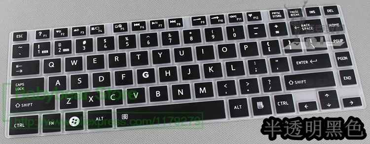 Силиконовая Защитная пленка для клавиатуры Toshiba L830 L800 M800 M805 P800 M840 C805D-T09B C805D-T08B |