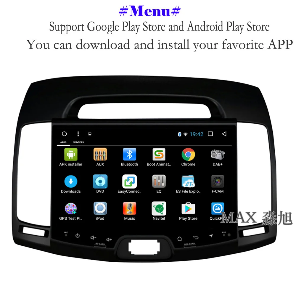 MAX 2G 32G GPS навигация Android 8 1 Автомобильный DVD плеер для Hyundai Elantra 2007 2008 2009 2010 2011 Радио