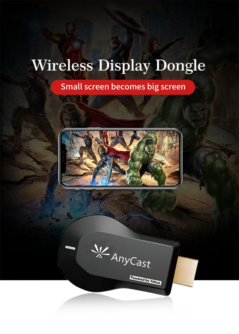 Wifi Дисплей Anycast M9 ezcast miracast любой Cast Air Play hdmi 1080p tv stick wifi Дисплей приемник ключ для ios andriod