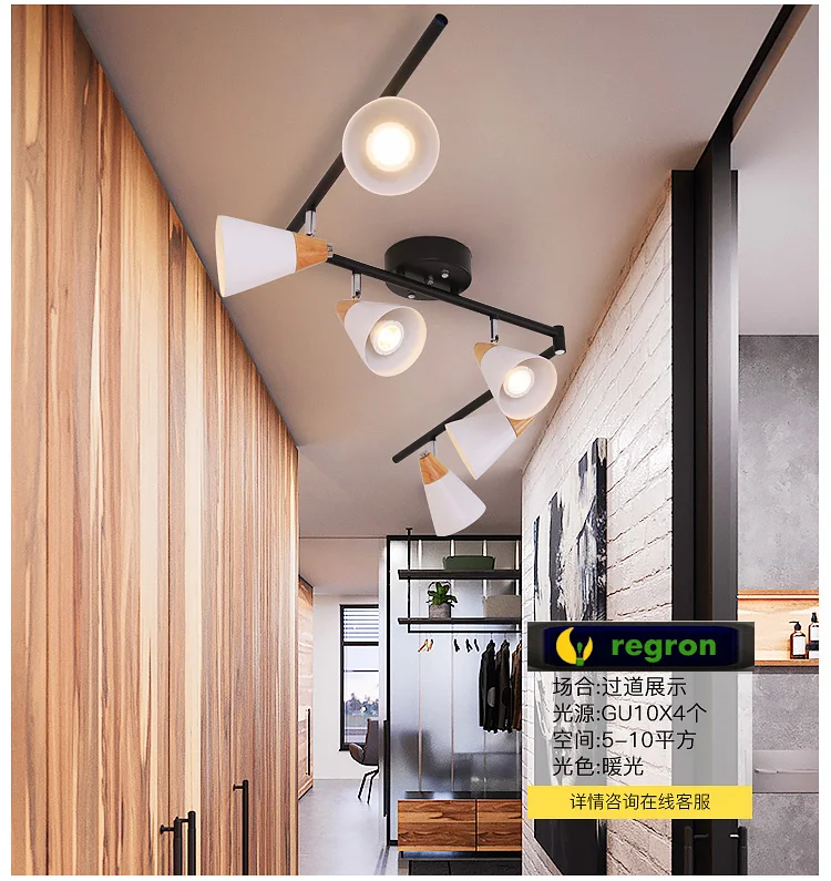 Светодиодные прожекторы в скандинавском стиле для дома и офиса современное