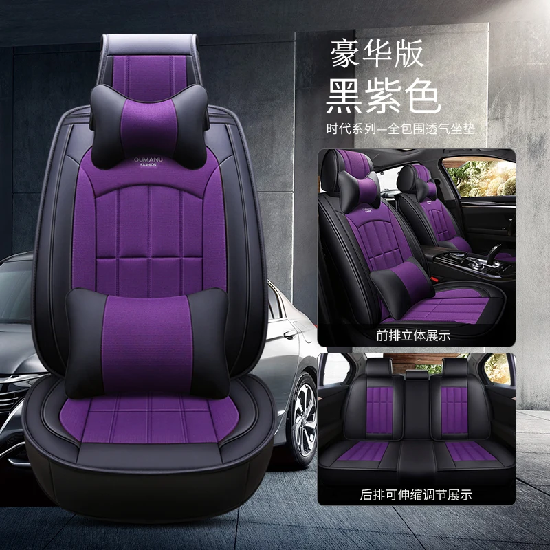 Универсальный pu кожаный льняной чехол для сиденья Renault espace 4 5 koleos laguna 2 3 Latitude logan