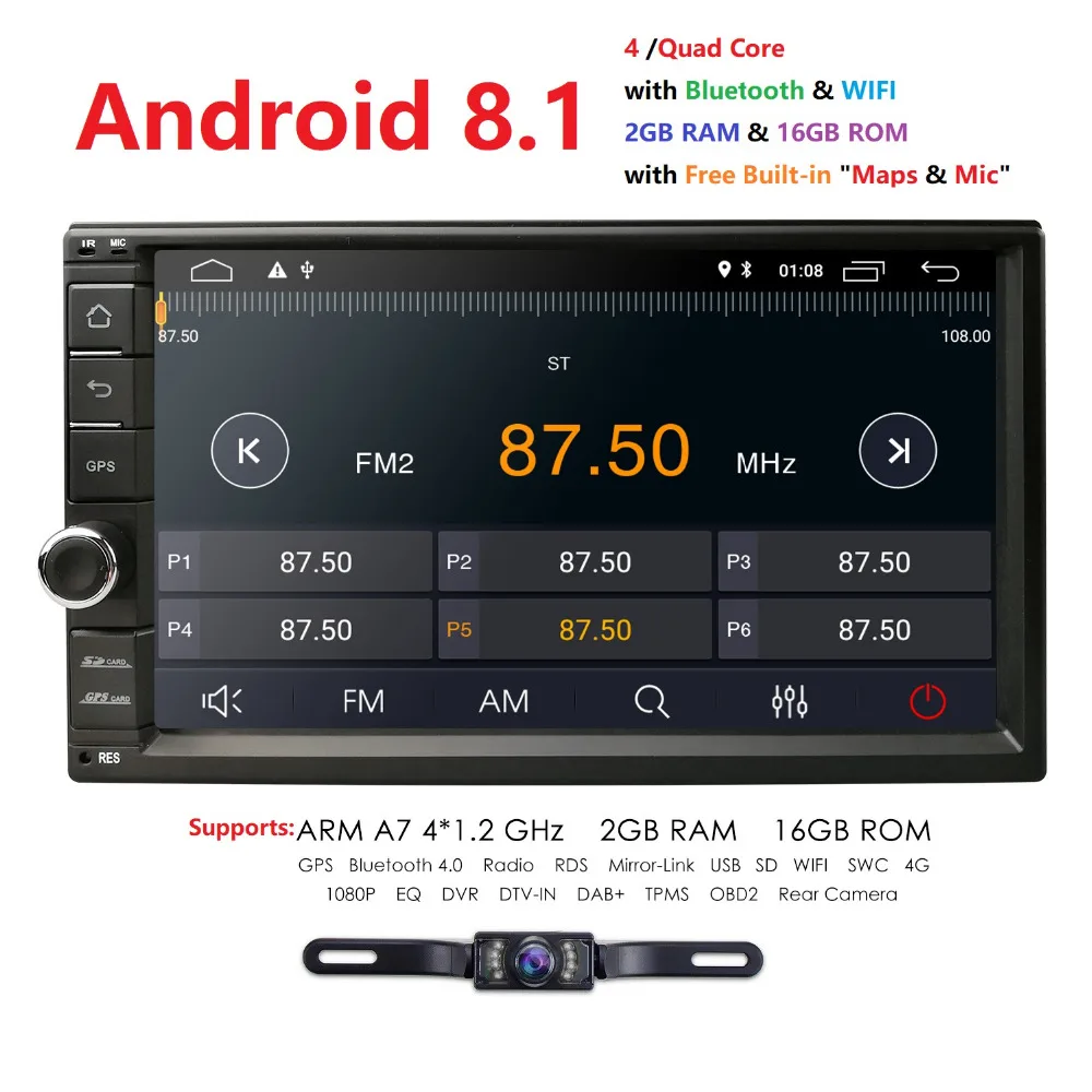 2din Android 8 1 4 ядра 2 ГБ + 16 Автомобильный мультимедийный плеер для Nissan XTRAIL Qashqai Juke