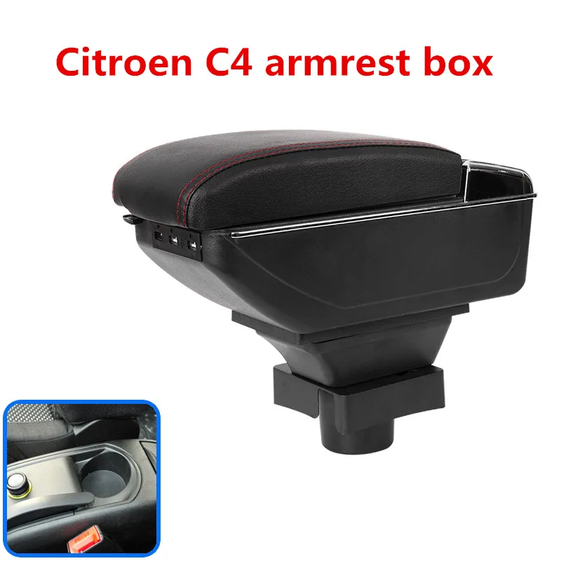 Подлокотник для Citroen C4 центральный контейнер хранения внутреннее украшение