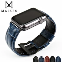 maikes high quality leather loop band for iwatch 40mm 44mm sports strap tour band for apple watch 42mm 38mm series 2 3 4 5 6 se