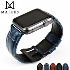 Кожаный ремешок MAIKES высокого качества для iWatch 40 мм 44 мм, спортивный тур-браслет для Apple watch 42 мм 38 мм Series 2 3 4 5 6 SE