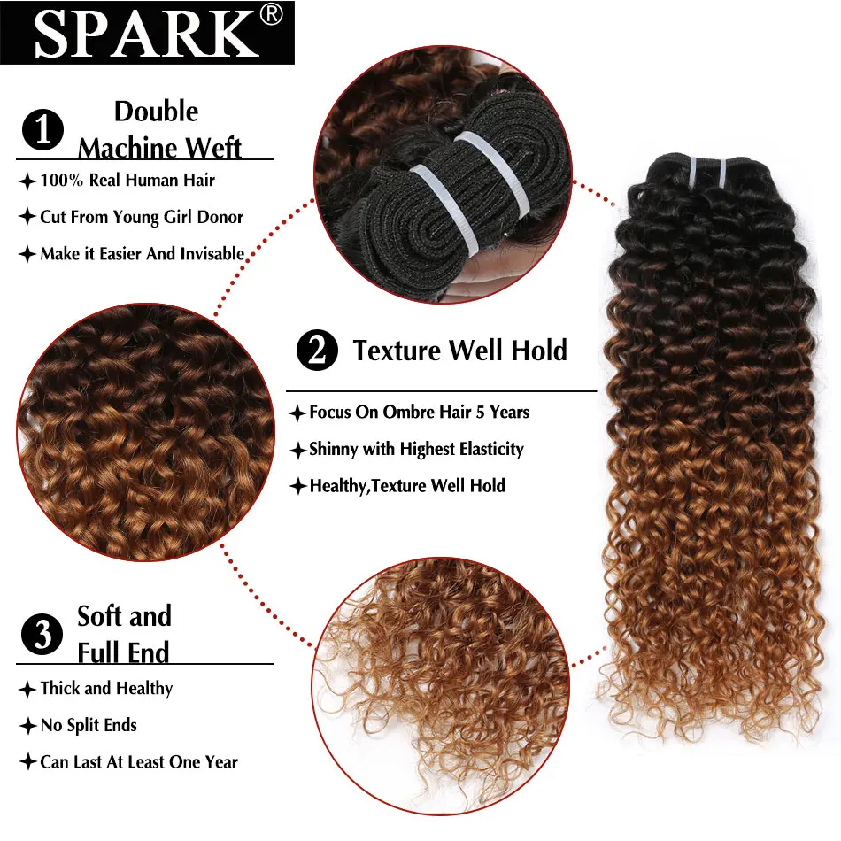 Spark 1/3/4 пряди афро кудрявые вьющиеся человеческие волосы для наращивания Омбре