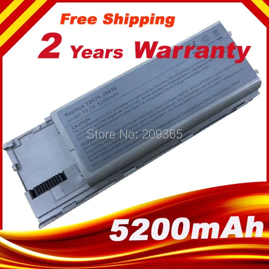 [Специальная цена] Новый аккумулятор для ноутбука Dell Latitude D620 D630 D630c D631 series замена: