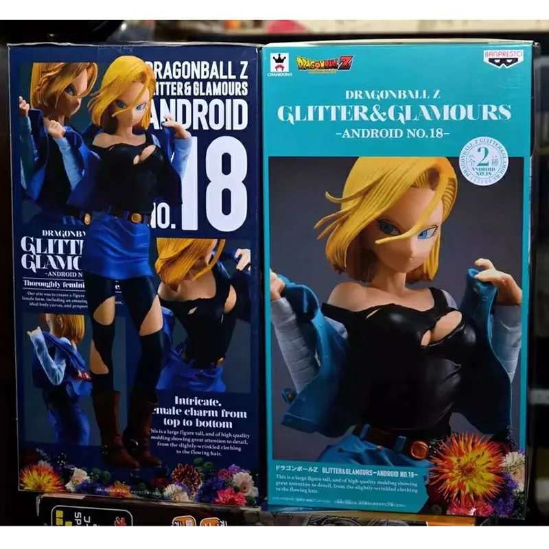 

Dragon Ball Z Anime Figure Android 18 Glitter & Glamours PVC Action Figurine Toys Brinquedos Girl Collector DBZ Model Doll Figma