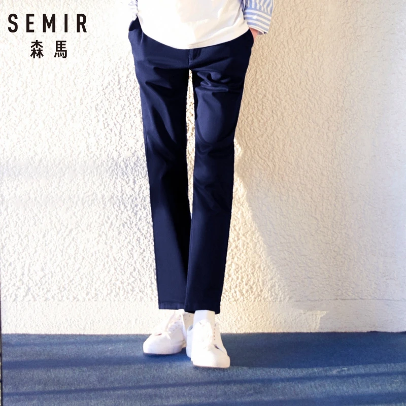 SEMIR мужские брюки-Чино стандартного кроя, хлопковые брюки-чиносы, прямые брюки, брюки с эластичной резинкой на талии в повседневном стиле для весны и осени