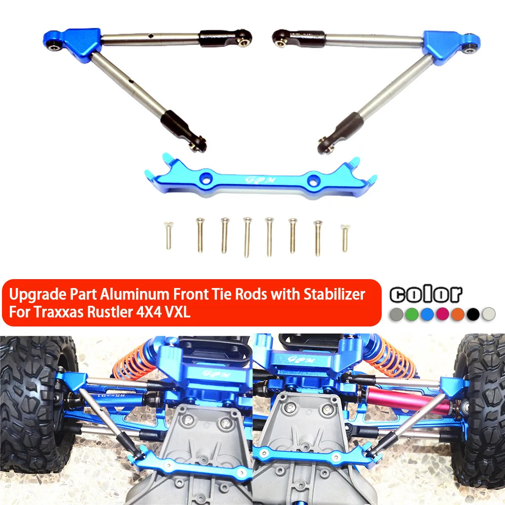Обновленная деталь алюминиевые передние тяги с стабилизатором для Traxxas rdler 4X4 VXL