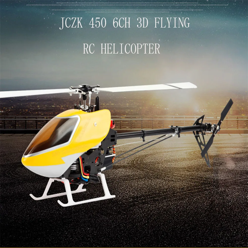 2108 Новое поступление оригинальный JCZK 450 DFC 6CH 3D Летающий безлетный с бесщеточным