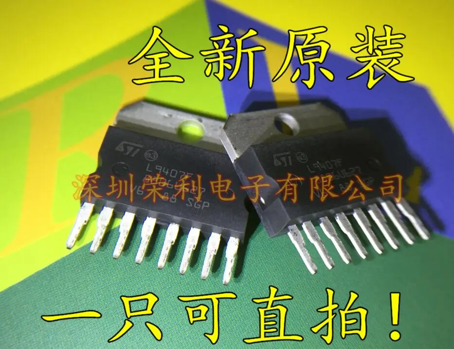Новый и оригинальный L9407F L9407 | Электроника