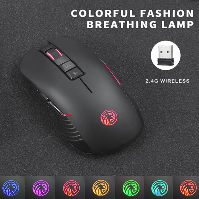 Игровая Беспроводная перезаряжаемая игровая мышь 2 4G портативная Бесшумная