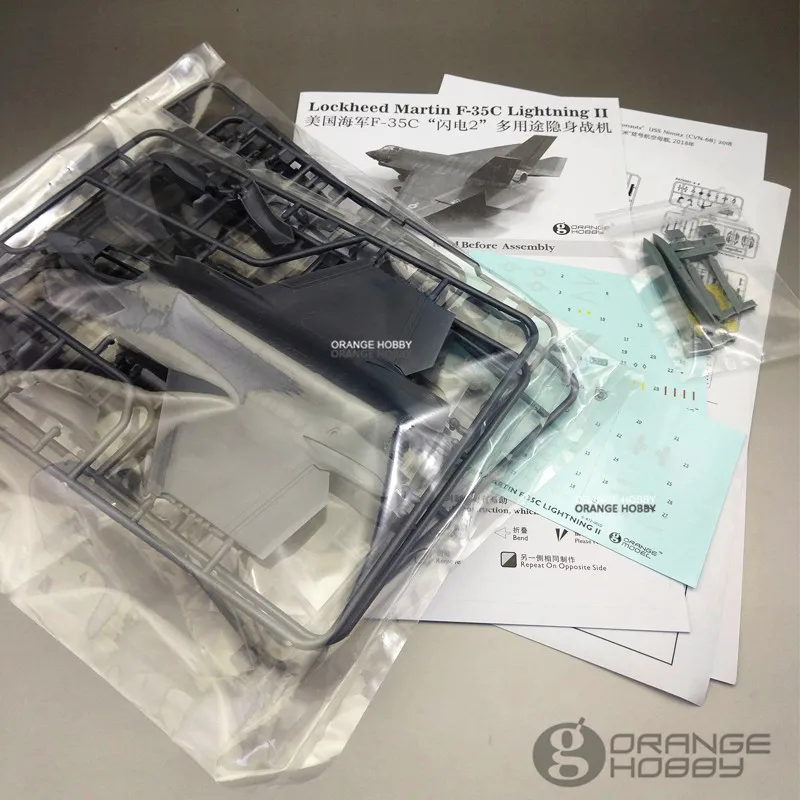 Набор пластиковых моделей OHS OrangeHobby 1/72 F35C Lightning II Joint Strike Fighter|Наборы для сборки