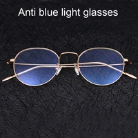 anti blue light glasses for women men computer phone optical eyeglasses coating film blocking ray game radiation protect eyewear