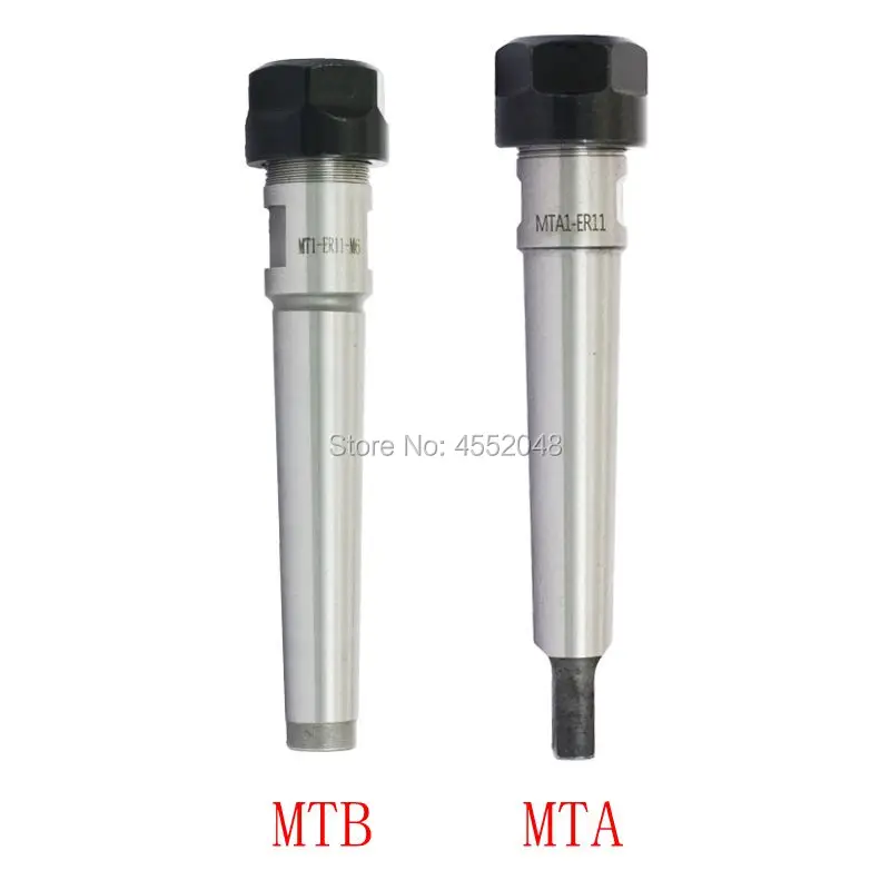 1 шт. #1 MTB1 ER11 MTA1 ER16 ER20 конусная Зажимная Цанга MORSE держатель инструмента резак для
