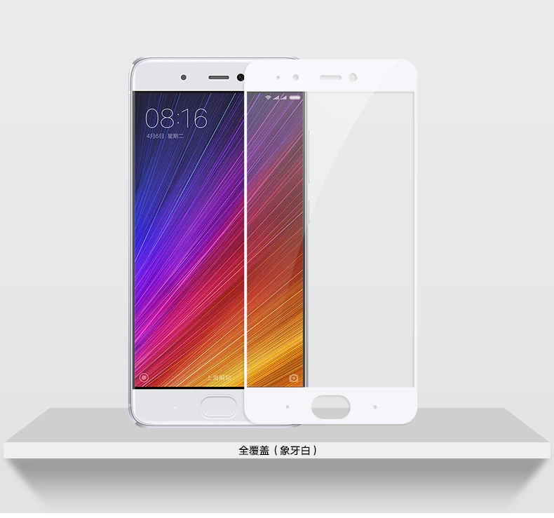 Полное защитное стекло wangcangli для xiaomi mi5, закаленное стекло для xiaomi mi 5, Защита экрана для xiaomi mi5 s plus
