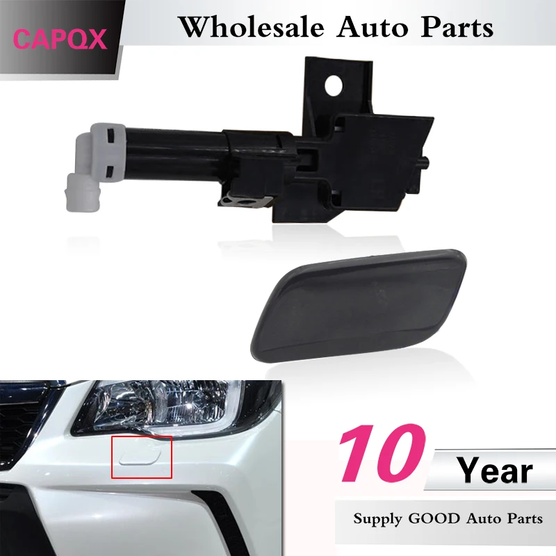 CAPQX для Subaru Forester 2013 передняя фара Омыватель привод сопла и крышка распылитель корпус