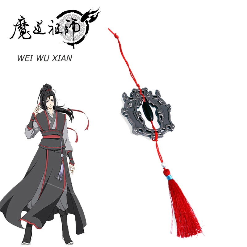 Eraspooky Mo Dao Zu Shi Косплей Wei Wuxian Инь Ху фу кулон Опора молодой гроссмейстер демонического культивирования костюм кисточки флейта