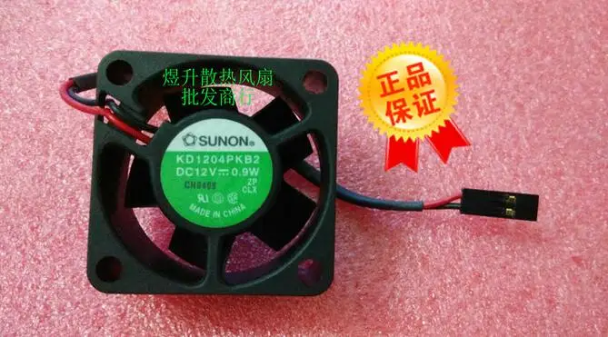 Original 4020 DC12V 0.9W 40*40*20MM KD1204PKB2 2 wire cooling fan | Компьютеры и офис