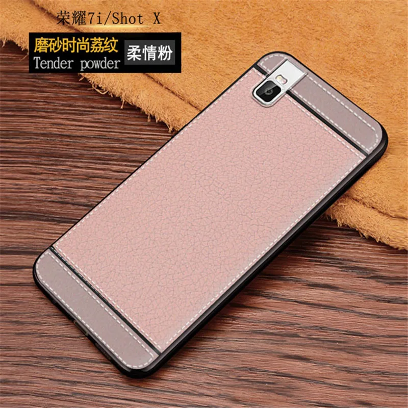 For Funda Huawei Shot X Case Cover Silicone Leather Shock Proof Phone Honor 7i TPU Shotx Back | Мобильные телефоны и