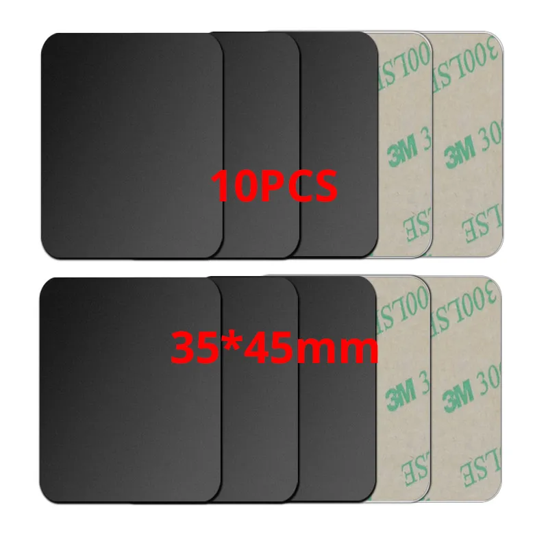 10pcs 35x45mm Black Металлическая пластина с наклейкой для магнитного автомобильного держателя телефона, аксессуары, сменная металлическая пластина, железный лист для магнитной подставки - Цвет: 10pcs 35x45mm Black