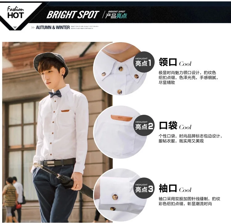 Hot Sale Camisa Masculina 2015 New Men Shirts Casual Slim Solid Long Sleeve All Match Turn Down Collar Business Blusa | Мужская одежда