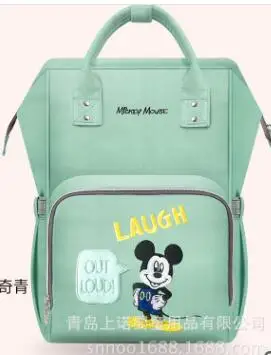 Розовая сумка для подгузников disney, рюкзак для беременных, сумка для детских подгузников, водонепроницаемая коляска, большая, полная, милая, с вышивкой, Минни, Микки - Цвет: 7