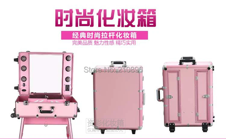 Профессиональный Чехол для макияжа с подсветкой ножками и зеркалом | Багаж сумки