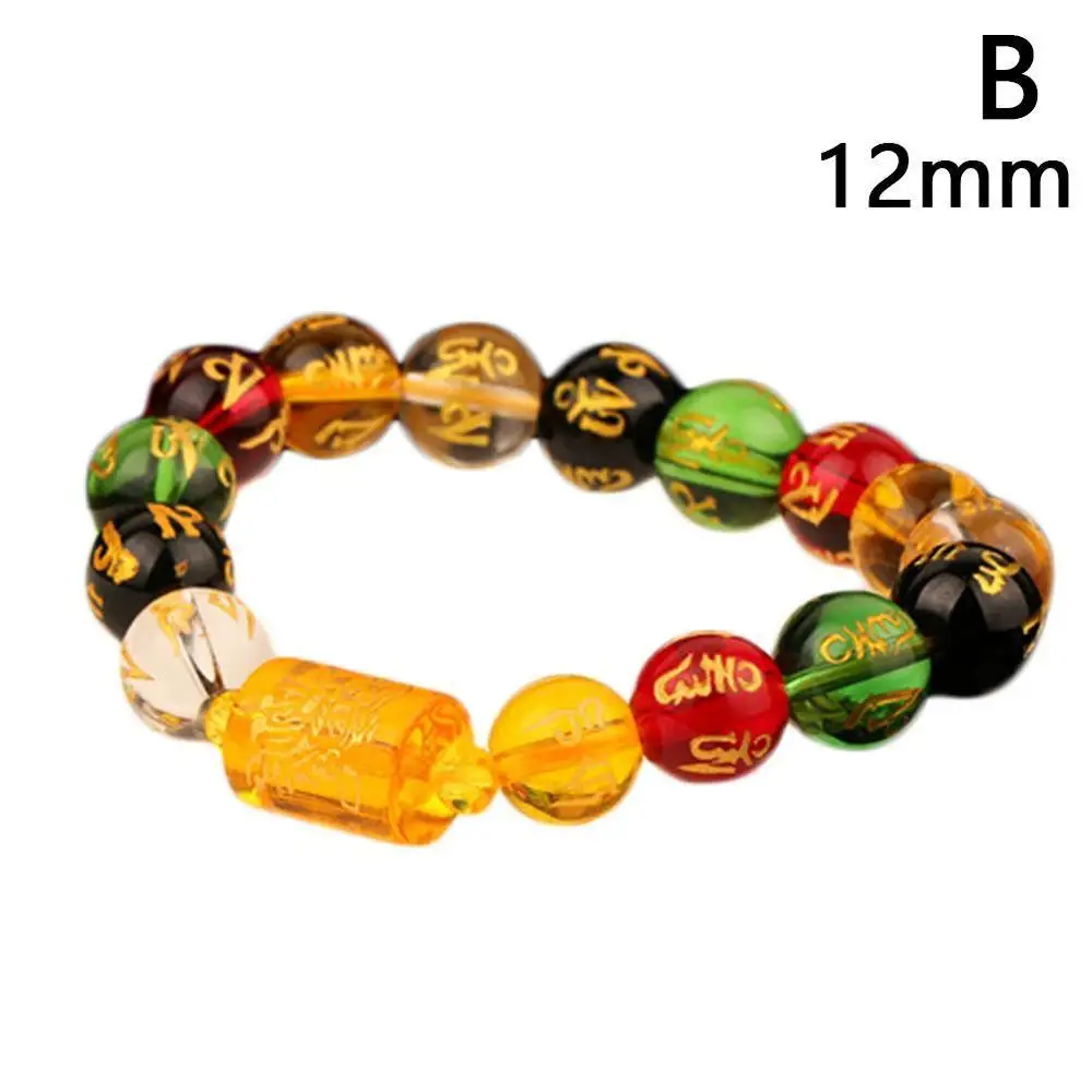 12mm Pi Xiu Elements Beads Mantra Bangles& Bracelets Jewelry Lucky Runes Energy Couple Bracelet Women Men Unisex Good luck Bracelet - Окраска металла: 12mm