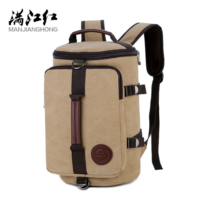 Мужской повседневный рюкзак вместительная холщовая однотонная сумка