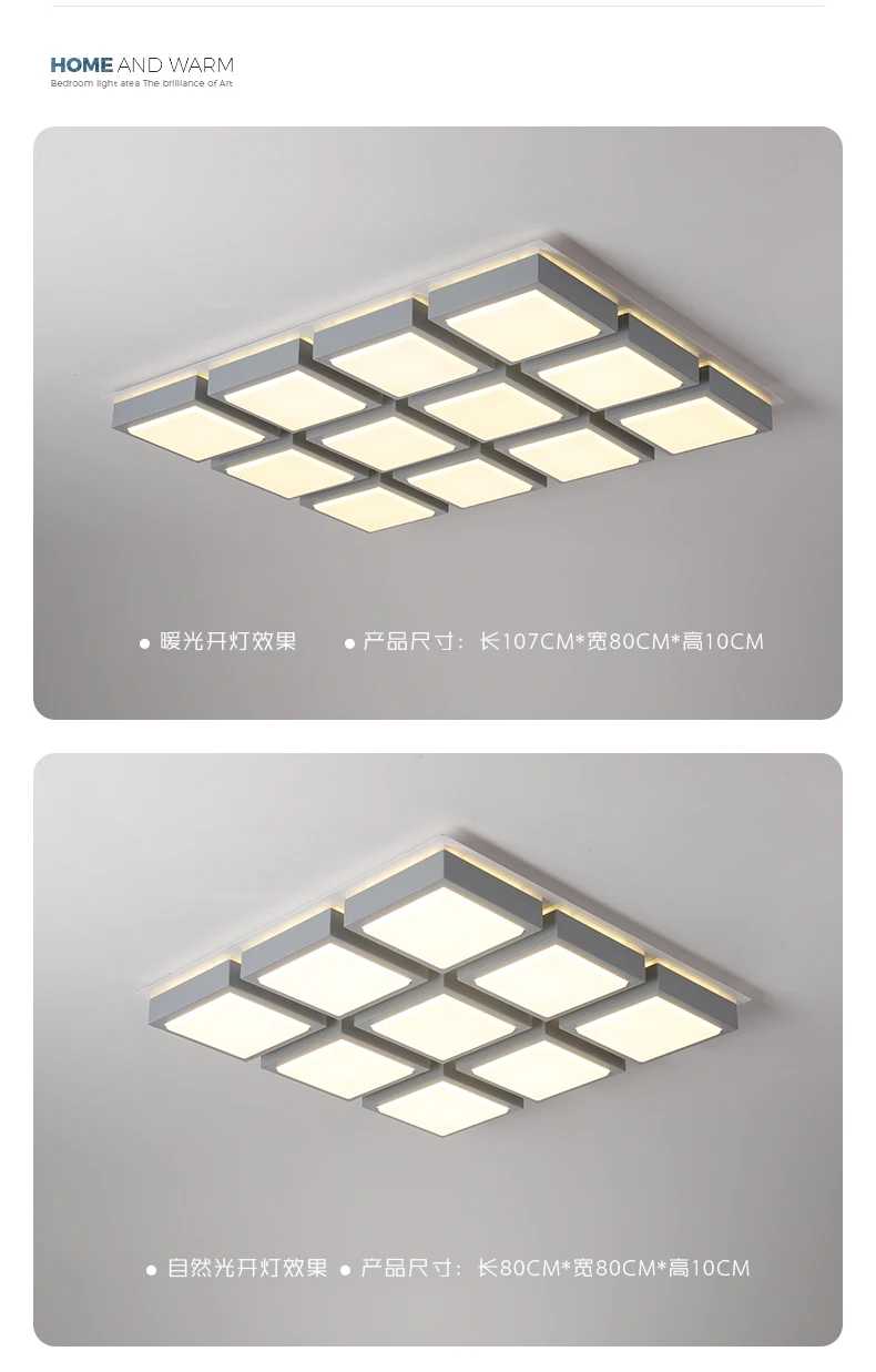 Living room lamp 2018 new simple modern bedroom atmosphere household led ceiling rectangular creative lamps | Лампы и освещение