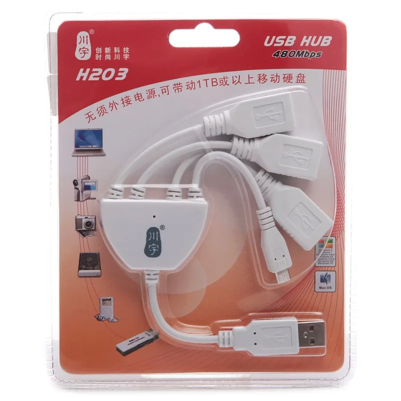 Многофункциональный адаптер-Разветвитель USB 2 0 аксессуары для компьютера с