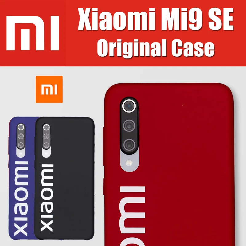 Original Xiaomi Mi9 se Case Ultra Slim Hip Hop Graffiti Freestyle Hard PC Frosted Offical mi9se Back Cover | Мобильные телефоны и
