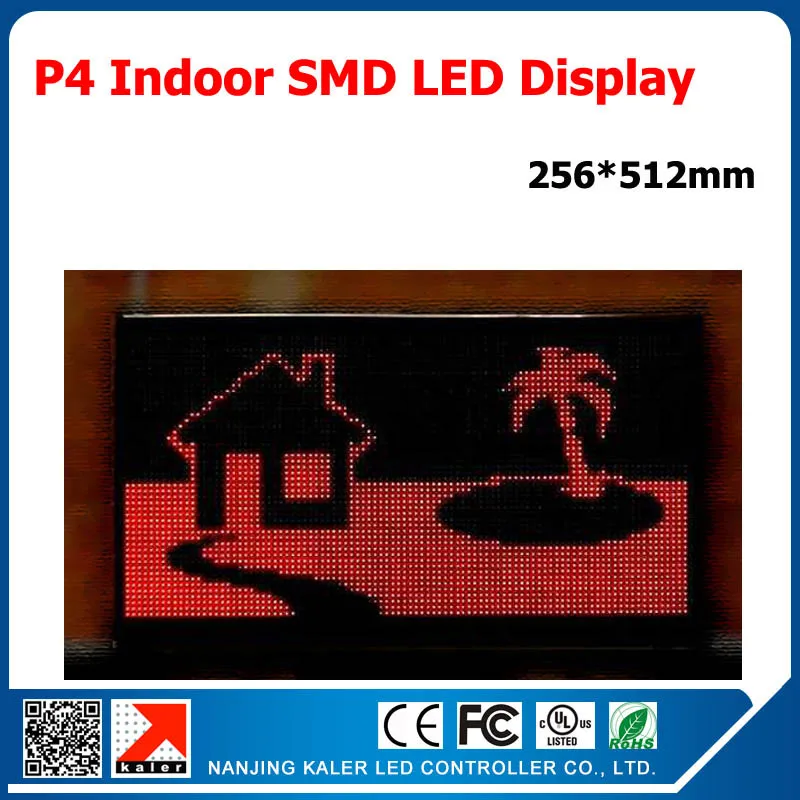 256x512 мм P4 светодиодный дисплей блок RGB полноцветный супер яркий комнатный