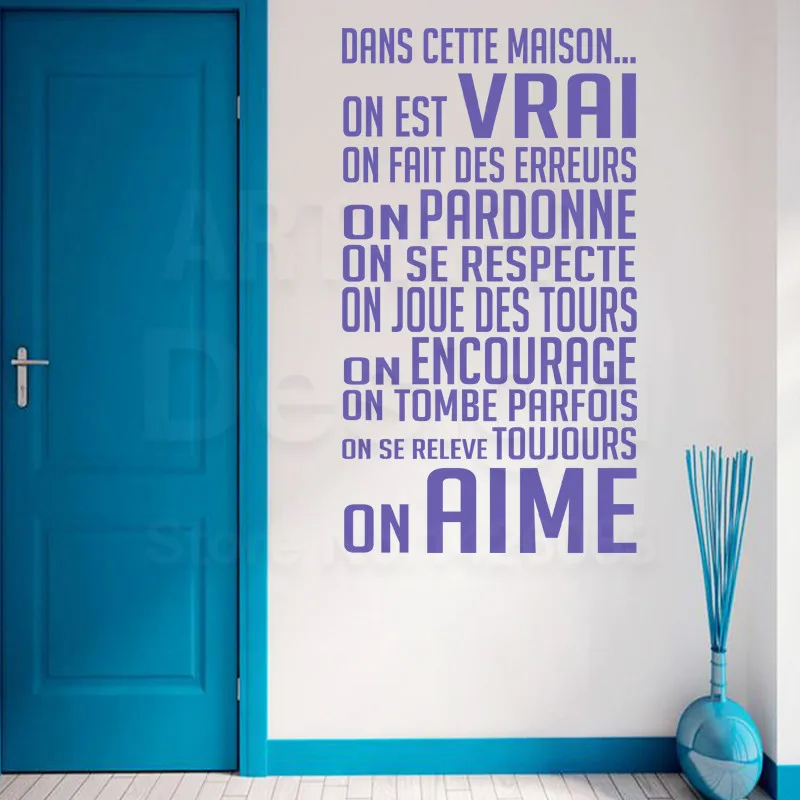 Искусство французский дизайн домашний Декор виниловые домашние правила