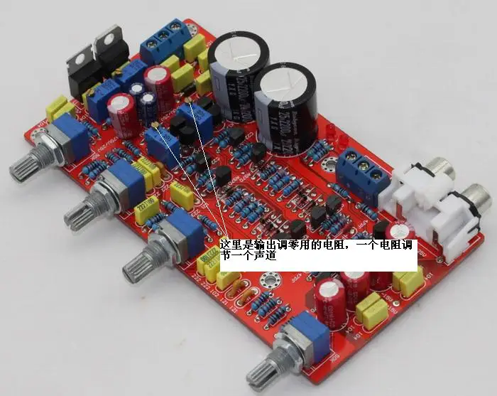 Плата предварительного усилителя breeze audio J74 + K170 A970 C2240 плата для Hi Fi