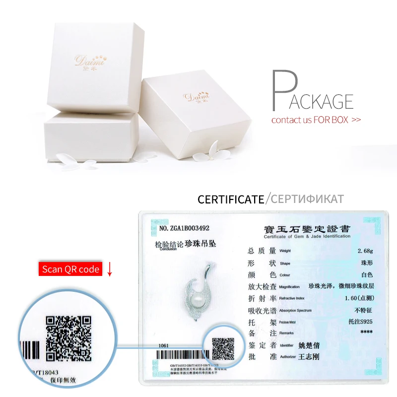 DAIMI 2017 новый дизайн стильная жемчужная подвеска 7-8 мм белая ожерелье 925 серебро