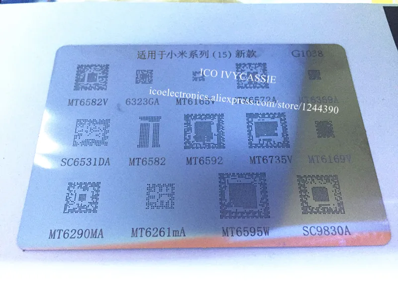 Трафарет MT6582V 6323GA 6165V 6572A MT6369A SC6531DA реболинг BGA MT6582 6592 6735V 6169V 6595W SC9830 пластина
