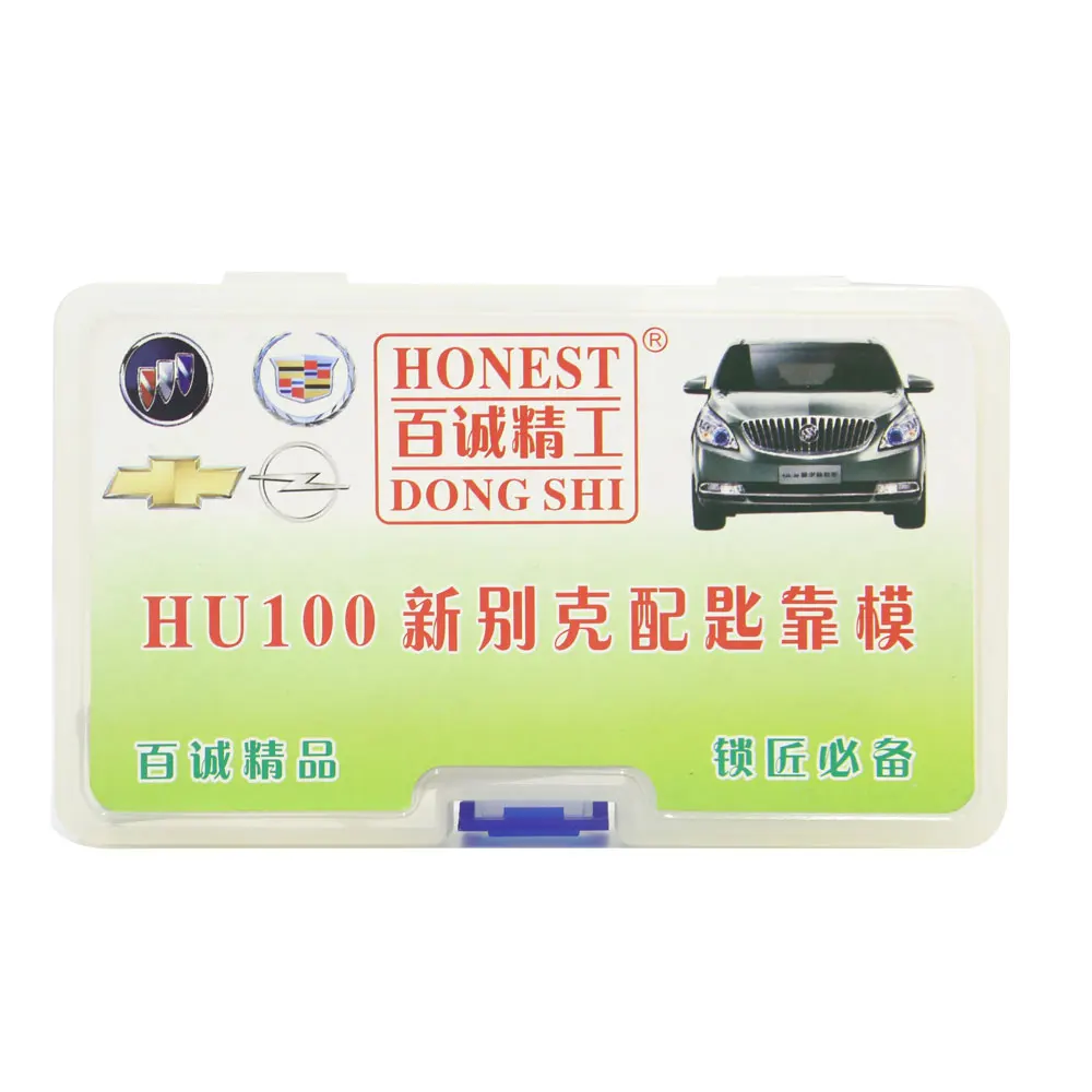 CHKJ подлинный Honest HU101 HU100 TOY48 VA2T HU66 HON66 формы для ключей от машины для литья ключей Профиль автомобиля моделирования Слесарные Инструменты - Цвет: HU100