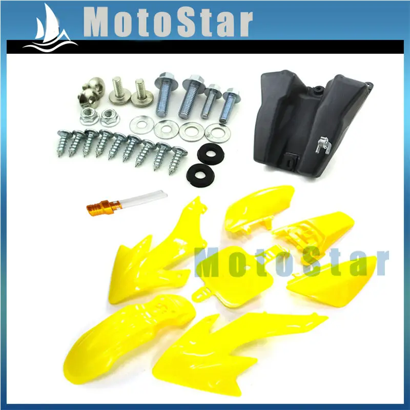 Желтые пластиковые комплекты обтекателей крыла + винты бензиновый топливный бак