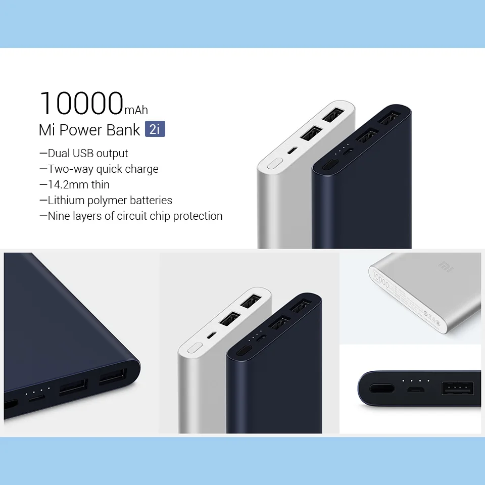 10000 мАч Xiao mi power Bank 2 внешняя батарея 18 Вт Быстрая зарядка mi power bank Внешнее зарядное устройство для мобильного телефона
