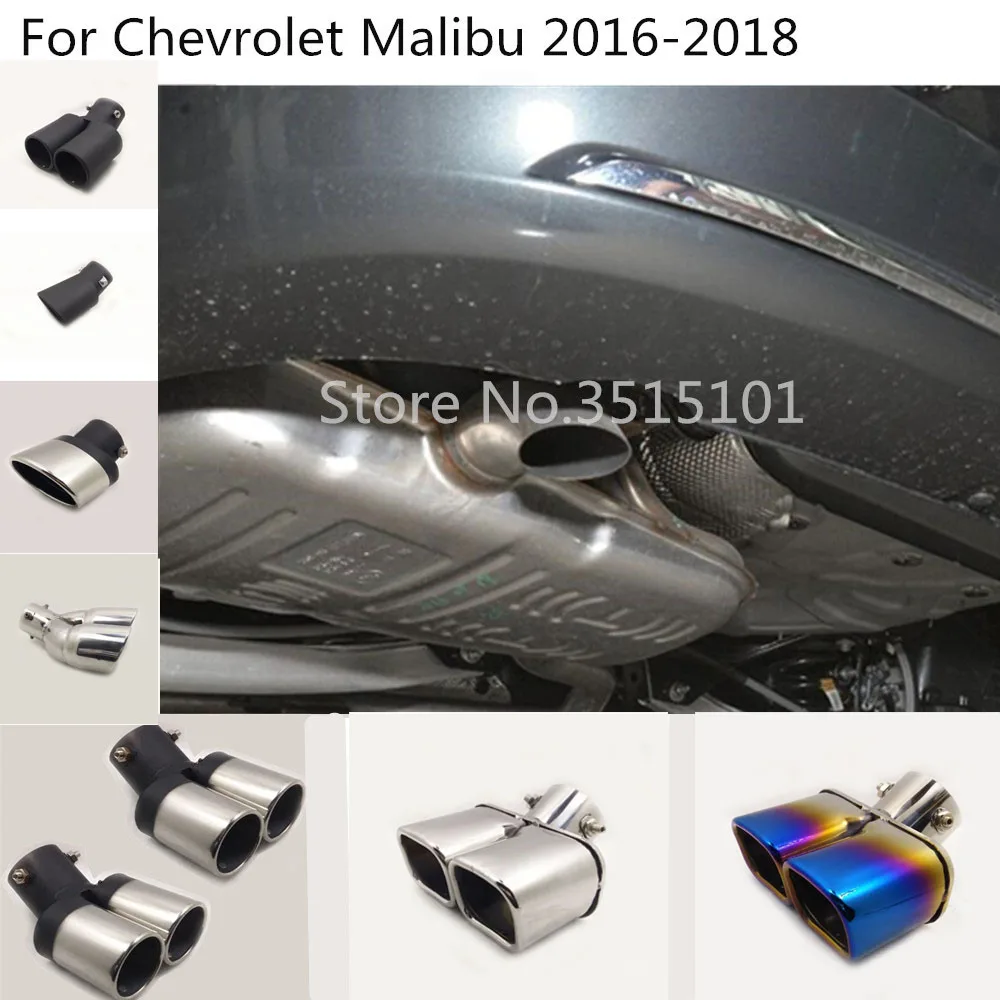Стайлинг автомобиля выхлопная труба из нержавеющей стали 2 шт. для Chevrolet Malibu 2016 2017
