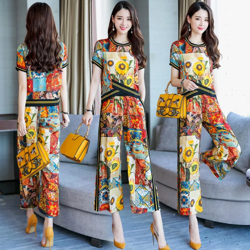 

Matching Sets