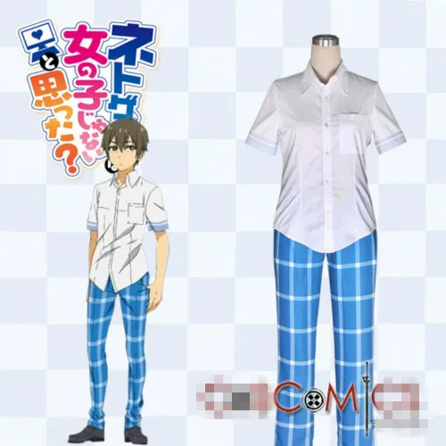 Аниме Netoge no yome wa onnanoko ja nai to omotta? Nishimura Hideki форма для средней школы косплей костюм
